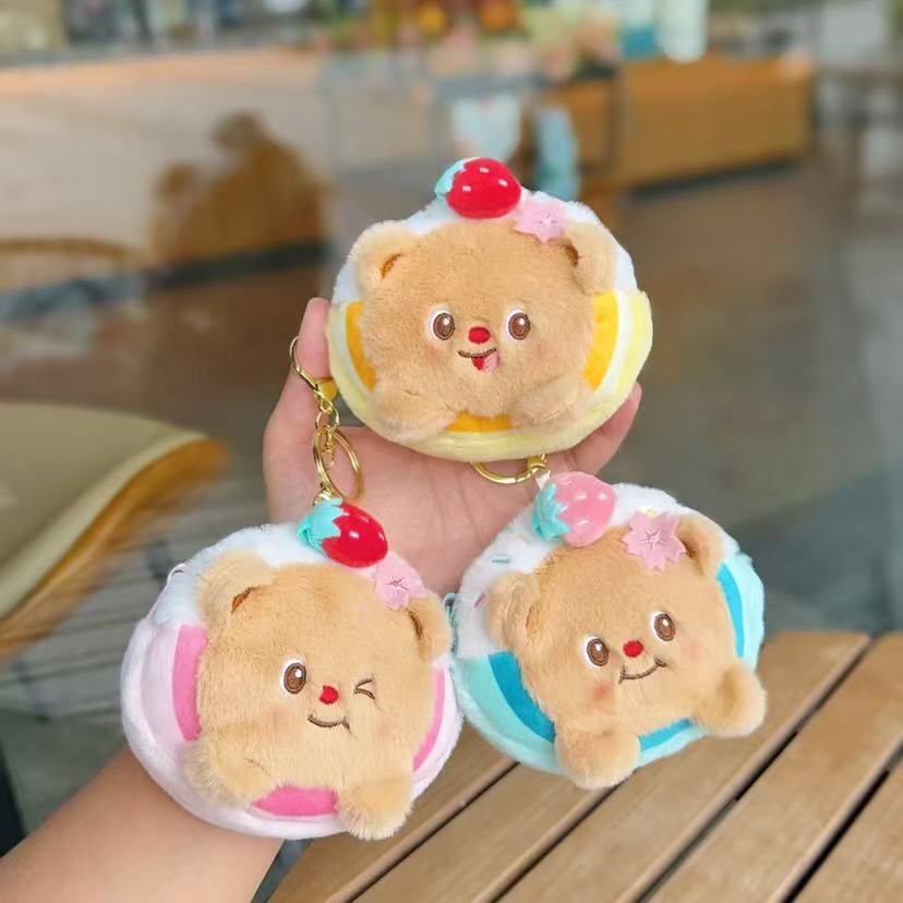 พวงกุญแจ น้องหมีเนย กระต่าย มีกระเป๋าใส่หูฟัง ใส่ของ น่ารักๆ พร้อมส่งในไทย
