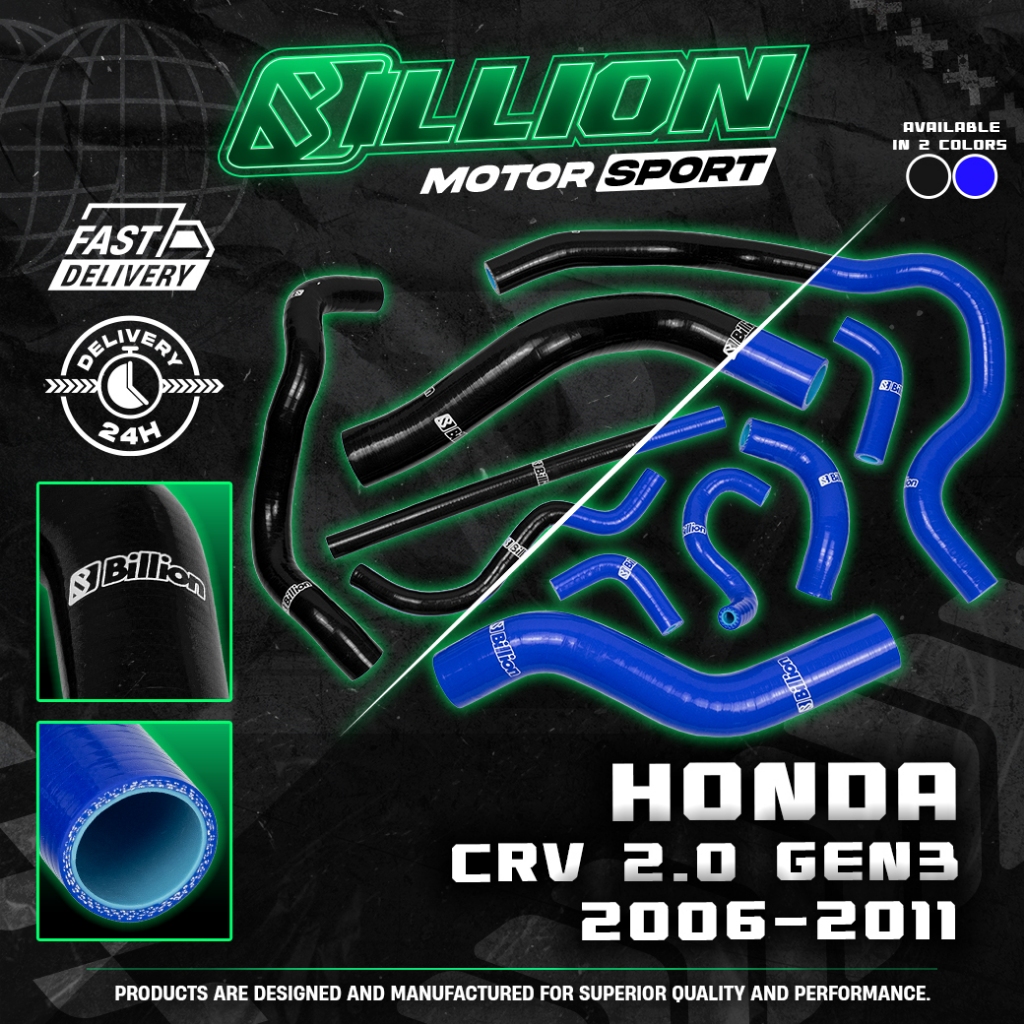 ท่อน้ำ Billion Honda CRV 2.0 06-11 GEN3 (10ชิ้น)