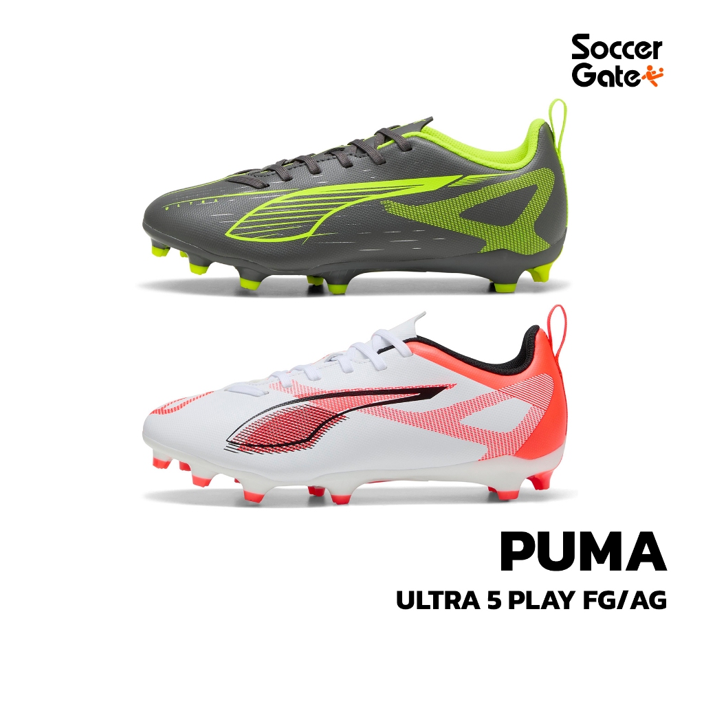 PUMA ULTRA 5 PLAY FG/AG รองเท้าสตั๊ดฟุตบอลของแท้ [โค้ด SOCC09SEP ลดสูงสุด 500 เมื่อซื้อครบ 3000]