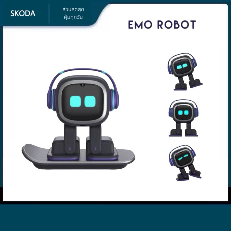 EMO PET ROBOT สัตว์เลี้ยงเดสก์ท็อป AI ที่เจ๋งที่สุดพร้อมบุคลิกและแนวคิด