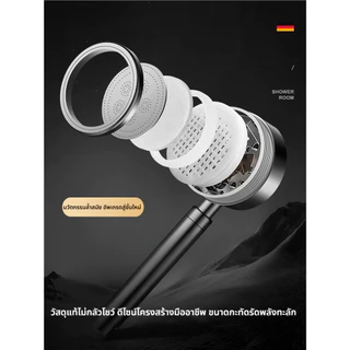 ฝักบัวสแตนเลส 304 แรงดันสูง กันสนิม หัวต่อมาตรฐานสากล พร้อมสายน้ำ 1.5 ม. และขาตั้งไม่ต้องเจาะ