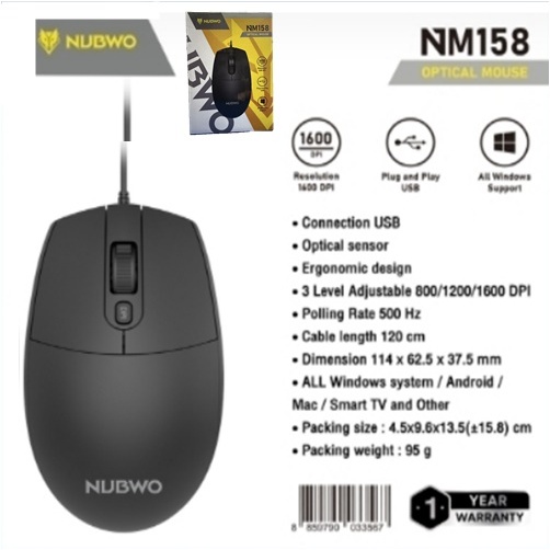 ร้านแนะนำ เมาส์ทำงานแบบไร้สาย และแบบมีสาย มีหลายรุ่นให้เลือก NM158/NMB029/NMB159/NMB014 ศูนย์ไทย รับ
