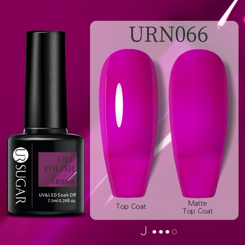 สีทาเล็บเจล ไซรัปชมพูบาร์บี้ ขนาด 7.3ML สินค้าพร้อมส่ง