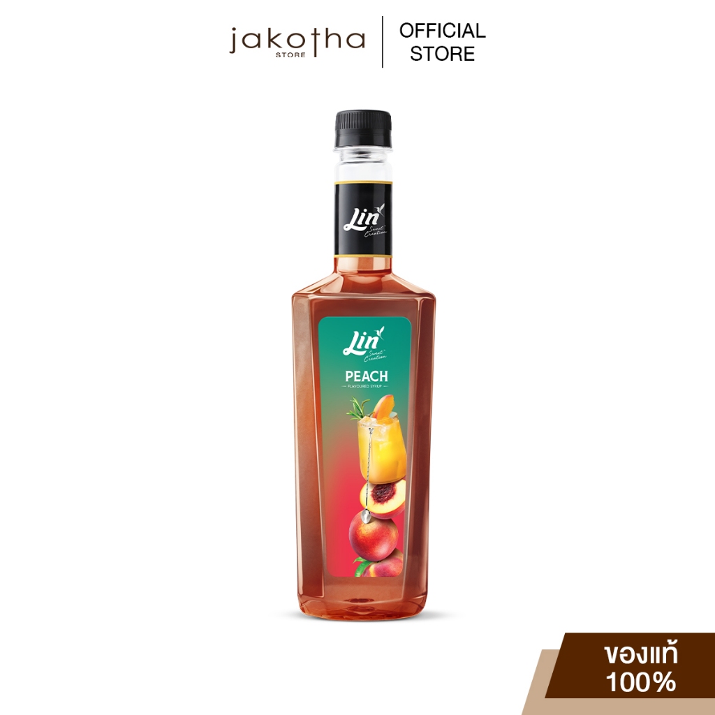 Lin ลิน ไซรัป กลิ่นพีช น้ำเชื่อมสำหรับมิกซ์ดริ๊งค์ (ขนาด 750 มล.) Lin Fruit Flavored Syrups (Peach)