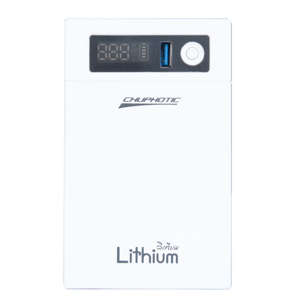 เครื่องสำรองไฟ CHUPHOTIC LITHIUM 1200