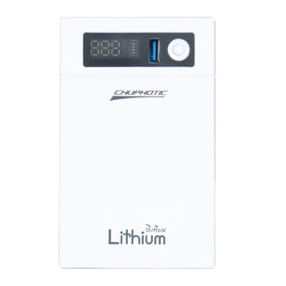เครื่องสำรองไฟ CHUPHOTIC LITHIUM 1200