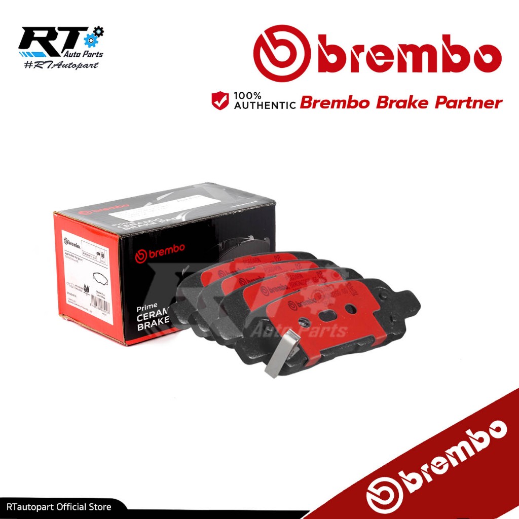 Brembo ผ้าดิสเบรคหลัง Nissan Teana J31 J32 2.0 2.3 2.5 ปี04-13 Xtrail T30 T31  | ผ้าเบรค | P56 046N
