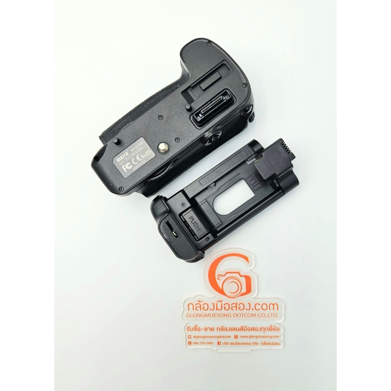 Meike D7100 D7200 Battery Grip [มือสอง]
