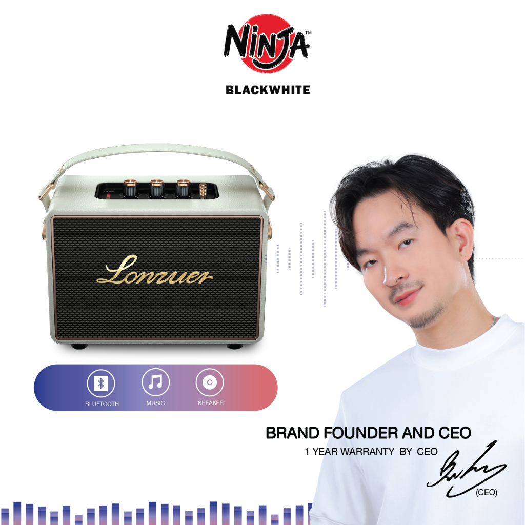 Blackwhite  LONZUER  IDEA ลำโพงบลูทูธ รับประกัน 1 ปี