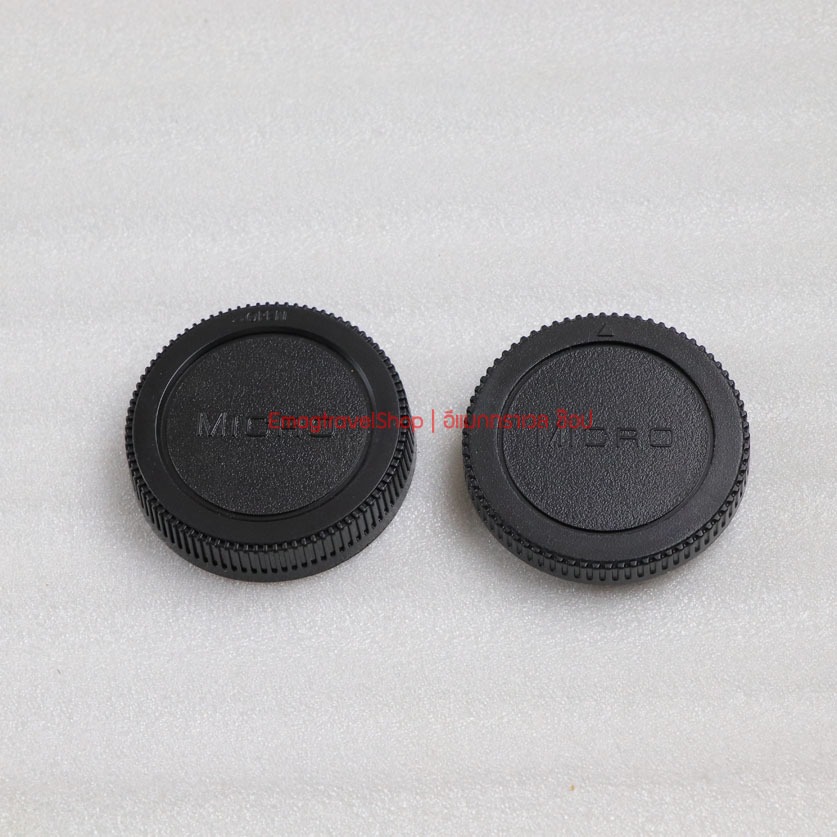 ชุดฝาปิดท้ายเลนส์ + ฝาปิดบอดี้ Mount M4/3 กล้อง Olympus Panasonic