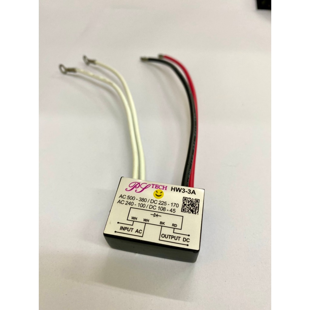 #HW3-3A##Lenze#LenzeBrake#lntorqเบรคเรคติไฟเออร์#เบรคไฟฟ้า#ครัชไฟฟ้า#brakerectifier#รับซ่อมคอยล์เบรก