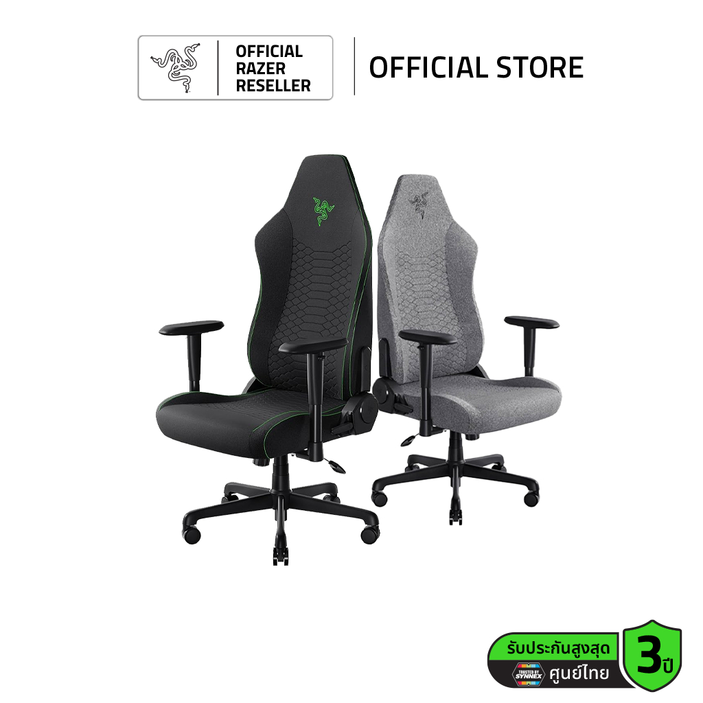 Razer Iskur V2 X - Essential Gaming Chair with Built-in Lumbar Support (เก้าอี้เกมมิ่ง)