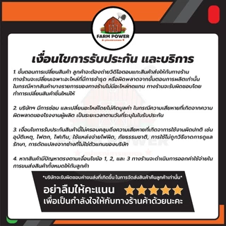 ใหม่!! เครื่องพ่นยา AKI LH18L (2ระบบ) แบตเตอรี่ลิเธียม มือโยกและแบตเตอรี่ ใช้งานได้ทั้งวัน ประกัน 6 เดือน ส่งตรงจากโกดัง