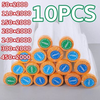 10 ชิ้น พลาสติกป้องกันฝุ่นเฟอร์นิเจอร์กันน้ำผ้าคลุมเตียงป้อง…