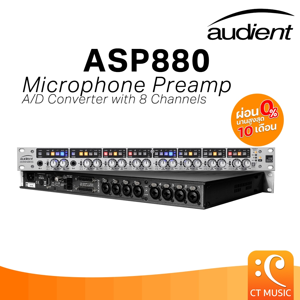 Audient ASP880 Console Mic ปรีแอมป์ไมโครโฟน Microphone Preamp