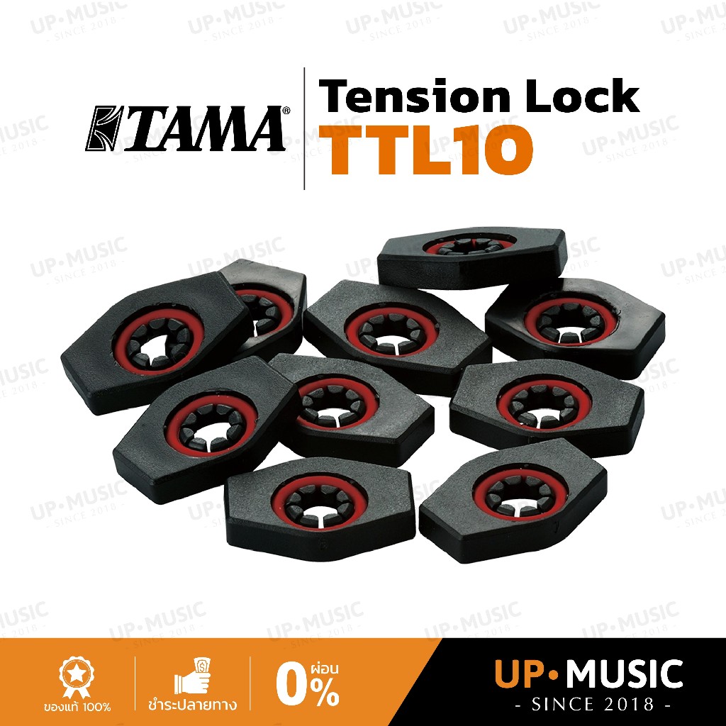 ตัวล็อกสกรูจูนกลอง TAMA Tension Lock | TTL10