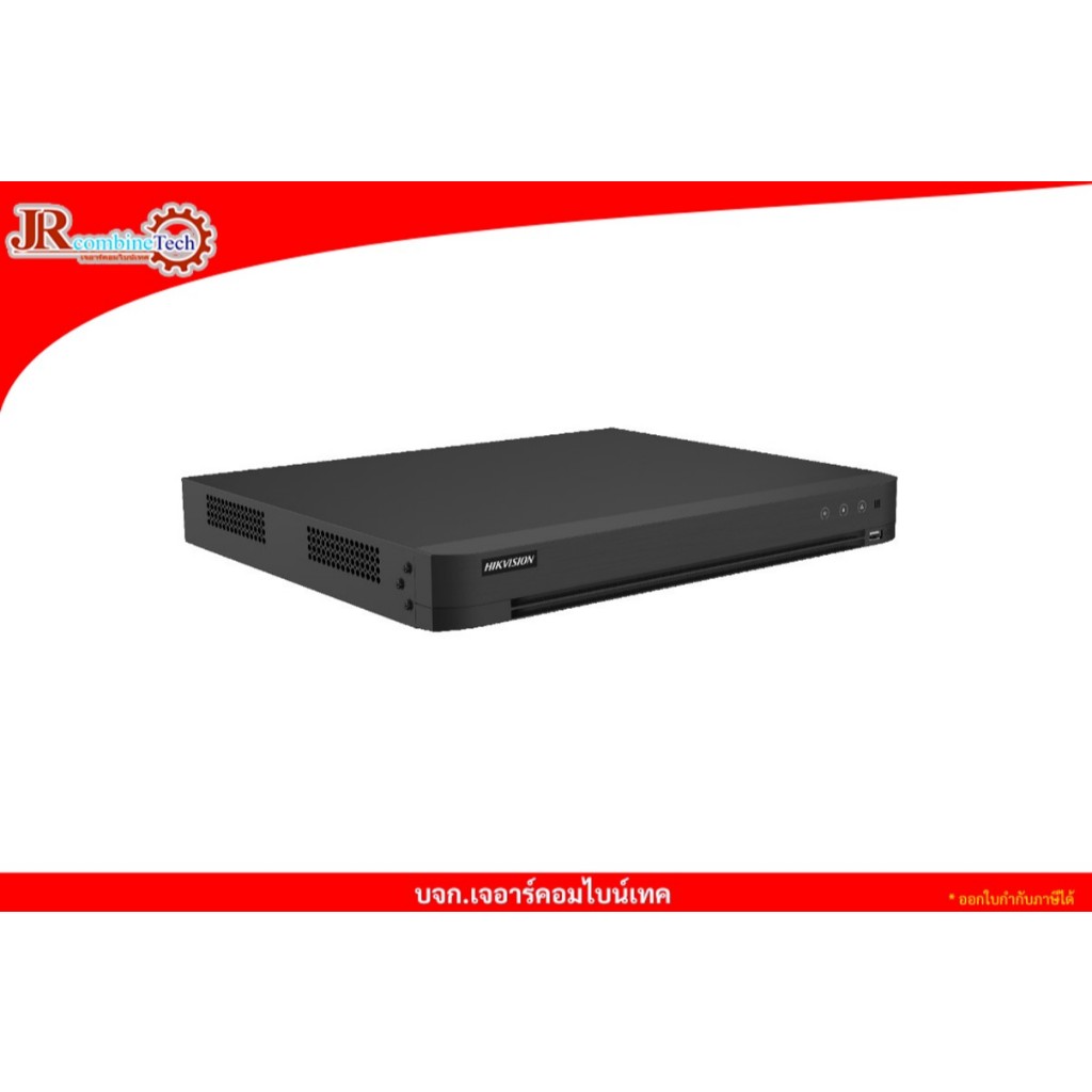เครื่องบันทึก iDS-7216HQHI-M2/XT 16-Ch 1080p 1U H.265 AcuSense DVR