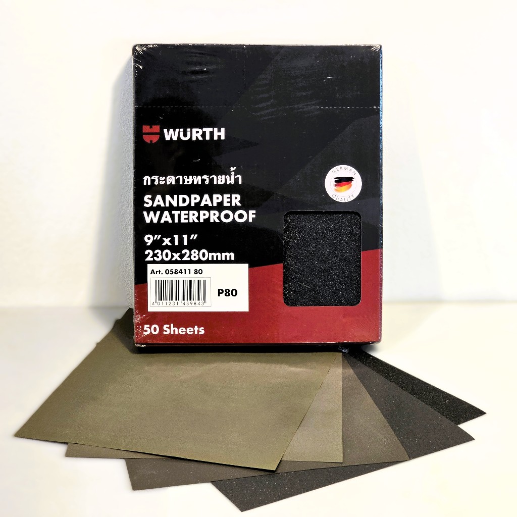 WURTH กระดาษทรายน้ำ ขัดเหล็ก ขนาด 230x280 mm เบอร์80,100,120,150,180,220,240,280,320,360,400,600,800,1000,1200,1500,2000