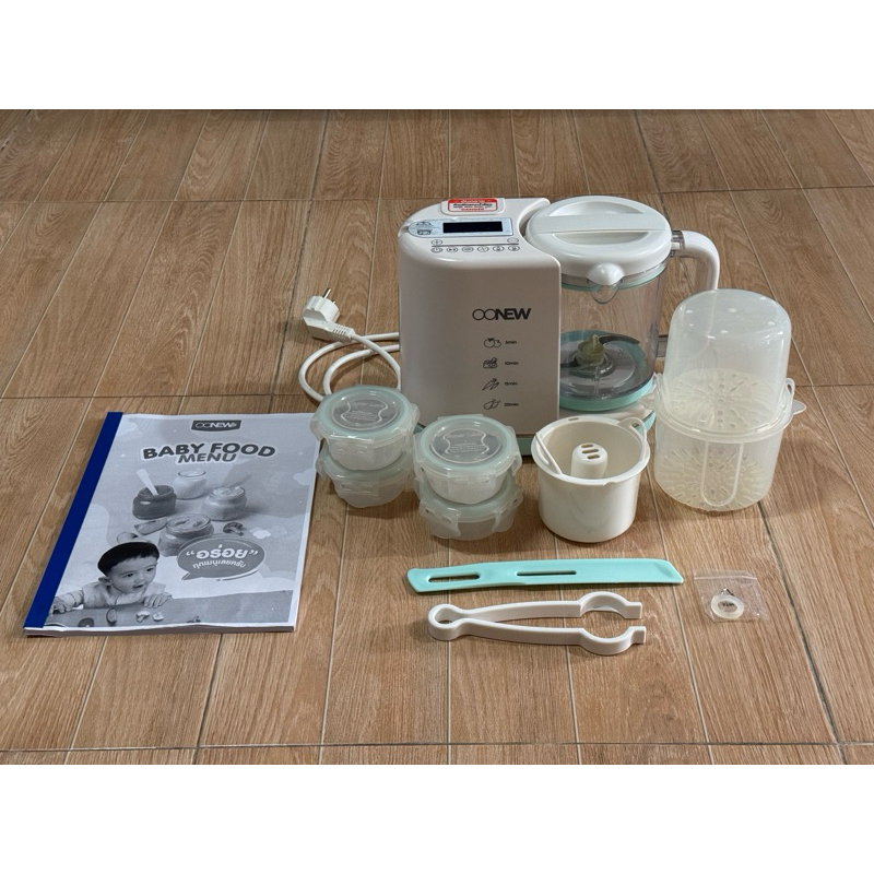 (มือสอง) OONEW | เครื่องทำอาหารทารก รุ่น MasterChef