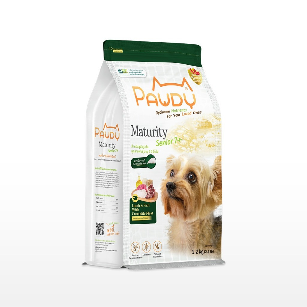 Pawdy Senior 7+ ขนาด 400g และ1.2kg อาหารสุนัขสูงวัยทุกสายพันธุ์ สูตรเนื้อแกะและปลาผสมเนื้อจระเข้