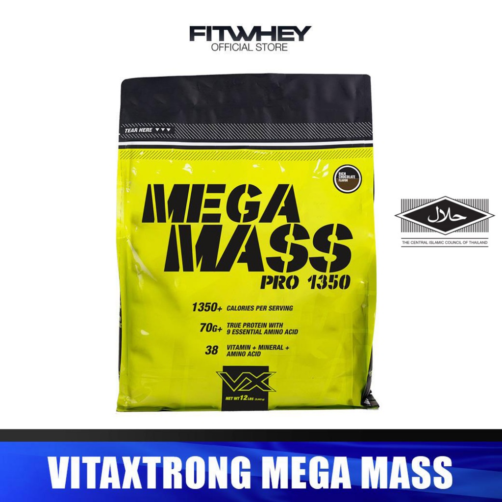 VITAXTRONG MEGA MASS PRO (12 LB) | MASS PROTEIN 70G