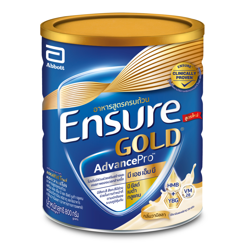 ENSURE GOLD ADVANCE PRO วนิลา 800G.
