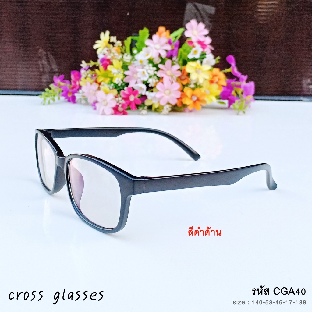 แว่นกรองแสงออกแดดเปลี่ยนสี เลนส์บลูฯออโต้ รหัส รหัส CGA40 ทรงเหลี่ยม ค่าสายตาปกติ - รูปที่ 7