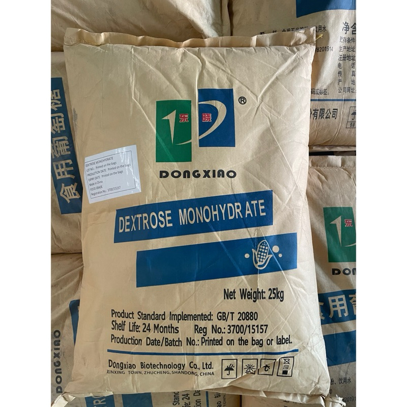 กลูโคส น้ำตาลทางด่วน ขนาด 25กิโล (Dextros Monohydrate)