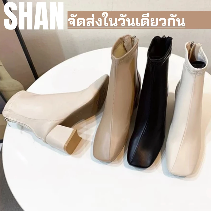ðāļāļĢāđāļāļĄāļŠāđāļāļāļēāļāđāļāļĒ-PU Short Boot āļĢāļāļāđāļāđāļēāļŦāļāļąāļāđāļāļāļąāđāļāļĢāļāļāđāļāđāļēāļŠāđāļāļŠāļđāļāļŠāļģāļŦāļĢāļąāļāļāļđāđāļŦāļāļīāļ