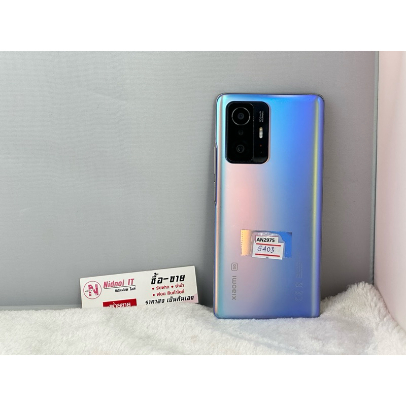 Xiaomi Mi 11T 6.67'' (AN2975) มือสอง