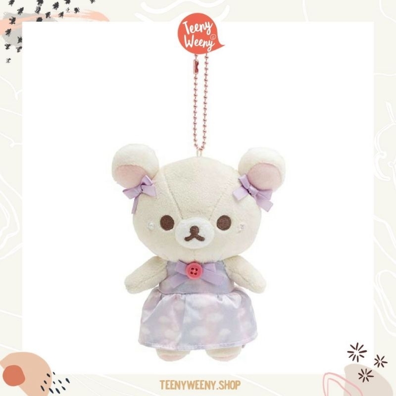 พวงกุญแจห้อยกระเป๋าริลัคคุมะ Korilakkuma Keychain