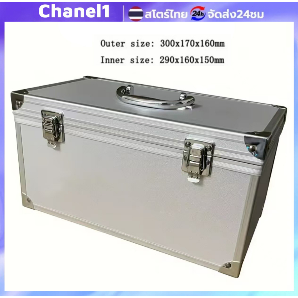 กล่องเครื่องมืออลูมิเนียมแบบพกพา ขนาด 29x16x15 ซม. ทนแรงกระแทก พร้อมซับฟองน้ำกันกระแทก