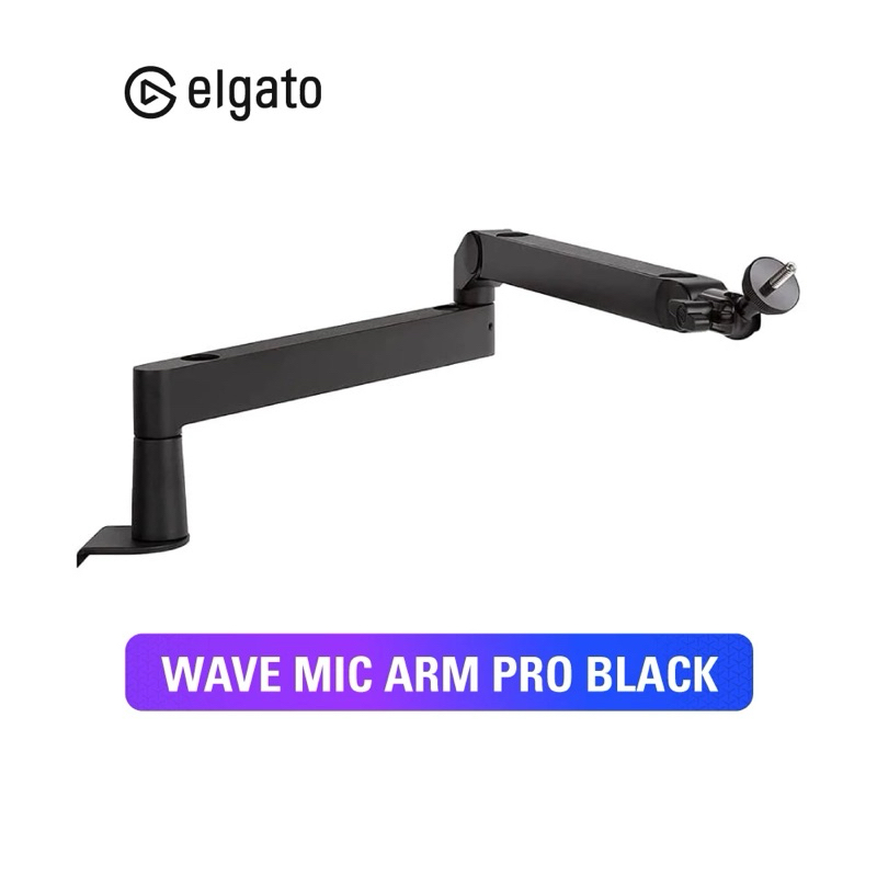 ELGATO WAVE MIC ARM PRO