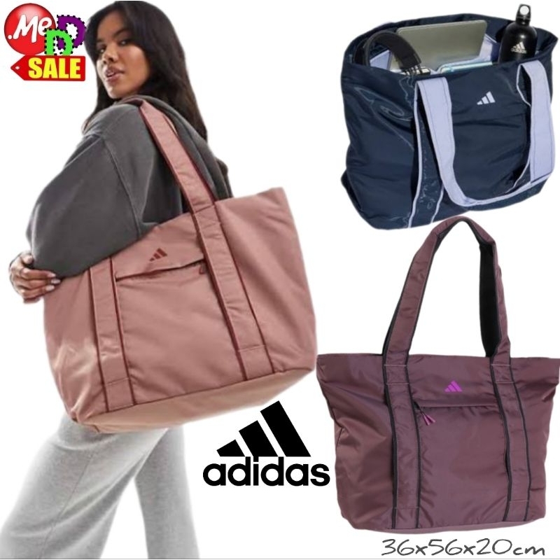 Adidas - ใหม่ กระเป๋าหิ้ว/สะพายไหล่ Adidas Yoga Gym Tote Bag IM5508 IT2122 JD2249