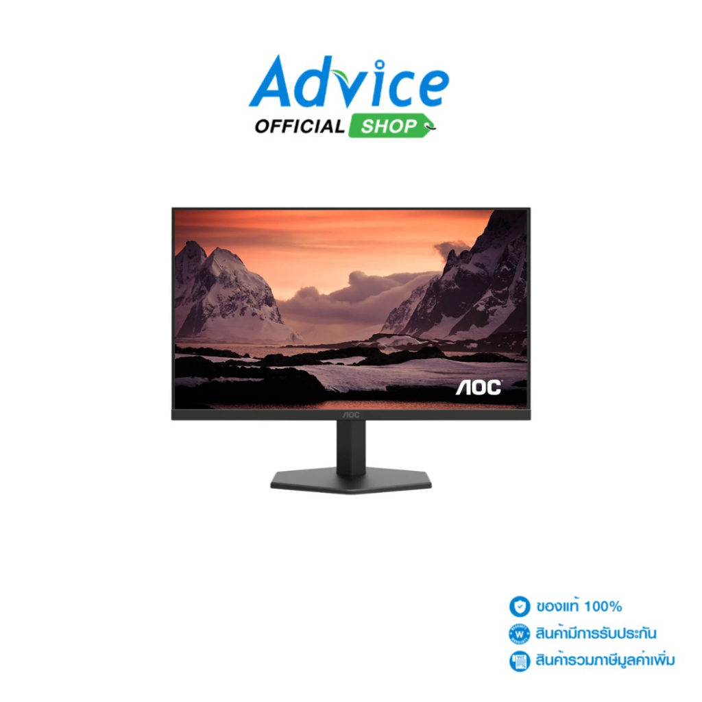 MONITOR (จอคอม) 27'' AOC 27G11ZE2/67 (IPS, HDMI, DP) 240Hz - A0168348