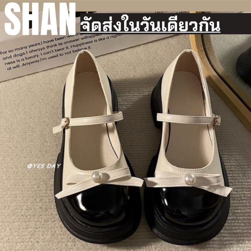 🚚 จัดส่งจากประเทศไทย -ผู้หญิงรองเท้าหนังรอบหัววินเทจหนาแต่เพียงผู้เดียวรองเท้าแมรี่เจน
