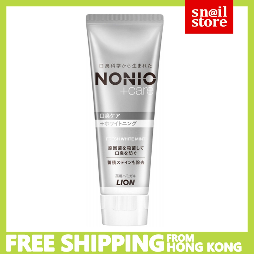 LION NONIO NONIO+care Whitening Toothpastes (fresh white mint) 130g