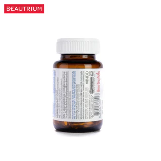 VISTRA Salmon Fish Oil 1000mg ผลิตภัณฑ์เสริมอาหาร 20 tablets