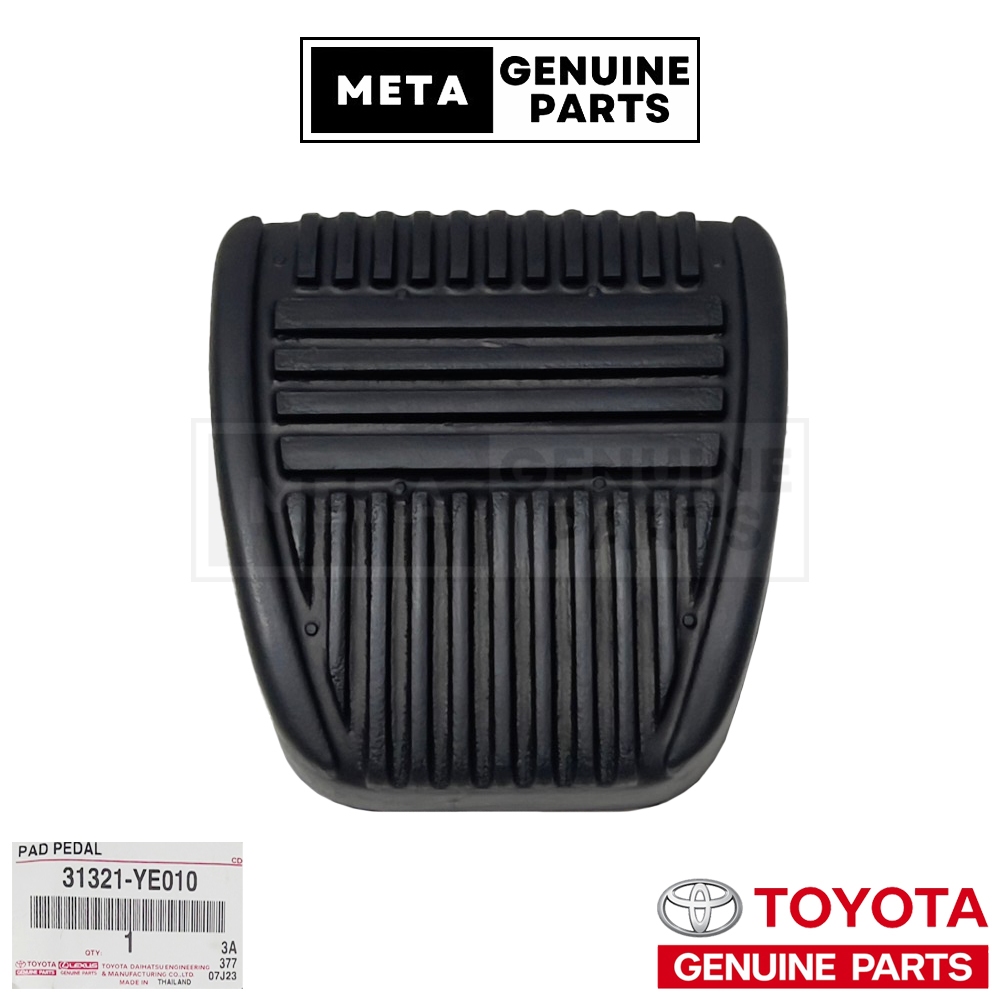 (แท้ศูนย์100%)ยางรองแป้นเบรค ขาเบรค ขาครัช TOYOTA HERO,MIGHTY X,TIGER,SPORT CRUISER,VIGO,FORTUNER,REVO