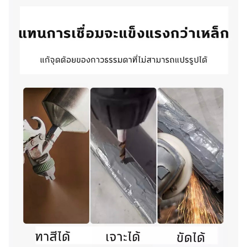 รูปภาพ 5