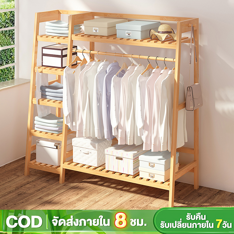 ราวตากผ้า ราวแขวนเสื้อผ้าบาร์คู่ พร้อมชั้นวางของและตะขอแขวนเสื้อแขวนหมวก รองรับน้ำหนัก 200kg พร้อมส่ง