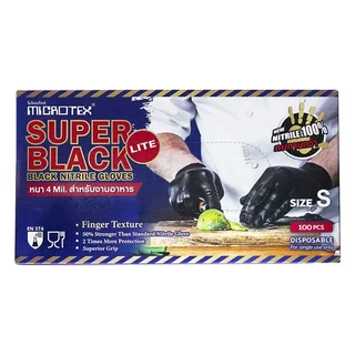 Super Black Lite(100 ชิ้น/กล่อง)ถุงมือยางไนไตรล์สีดำ หนา 4 mil. | ทำอาหาร | ร้านอาหาร | คาเฟ่