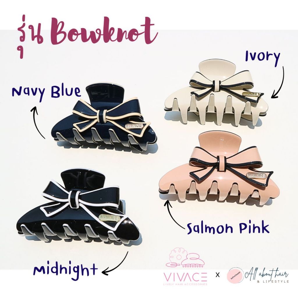 กิ๊บติดผม รุ่น Bowknot hair claw กิ๊ฟหนีบผมไม่เจ็บหัว ขนาดกลาง ทนทาน พร้อมส่ง ยี่ห้อ VIVACE