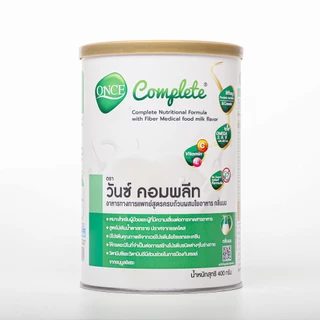 ONCE Complete Milk Flavor 400 g. วันซ์ คอมพลีท กลิ่นนม 400 g. อาหารชนิดผง ชง ดื่ม ผสมใยอาหาร จำนวน 3 กระป๋อง