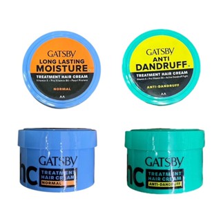Gatsby hair cream เกสบี้ ครีมจัดแต่งทรงผม 125 กรัม