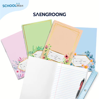 Saengroong สมุดนักเรียน ชื่อชั้นวิชา ขนาดตัด9 (40-80 แผ่น) จำนวน 1เล่ม