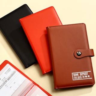 【COD】กระเป๋าใส่ทะเบียนรถ ทะเบียนบ้าน