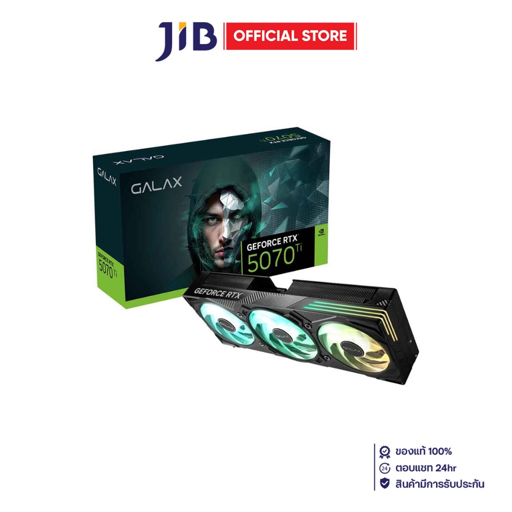 VGA (การ์ดแสดงผล) GALAX GEFORCE RTX 5070 TI EX GAMER 1-CLICK OC - 16GB GDDR7