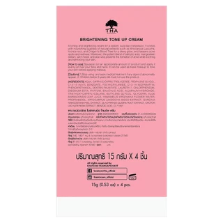 THA BY NONGCHAT ไบร์ทเทนนิ่งโทนอัพครีม 15G ฑาบายน้องฉัตร