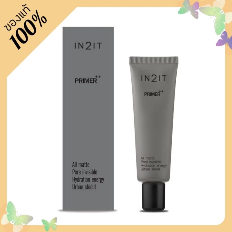 แท้ 💯% In2It Primer++ 15 g. อินทูอิท ไพร์เมอร์ พลัส พลัส
